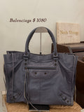 Balenciaga Dusty Sky City