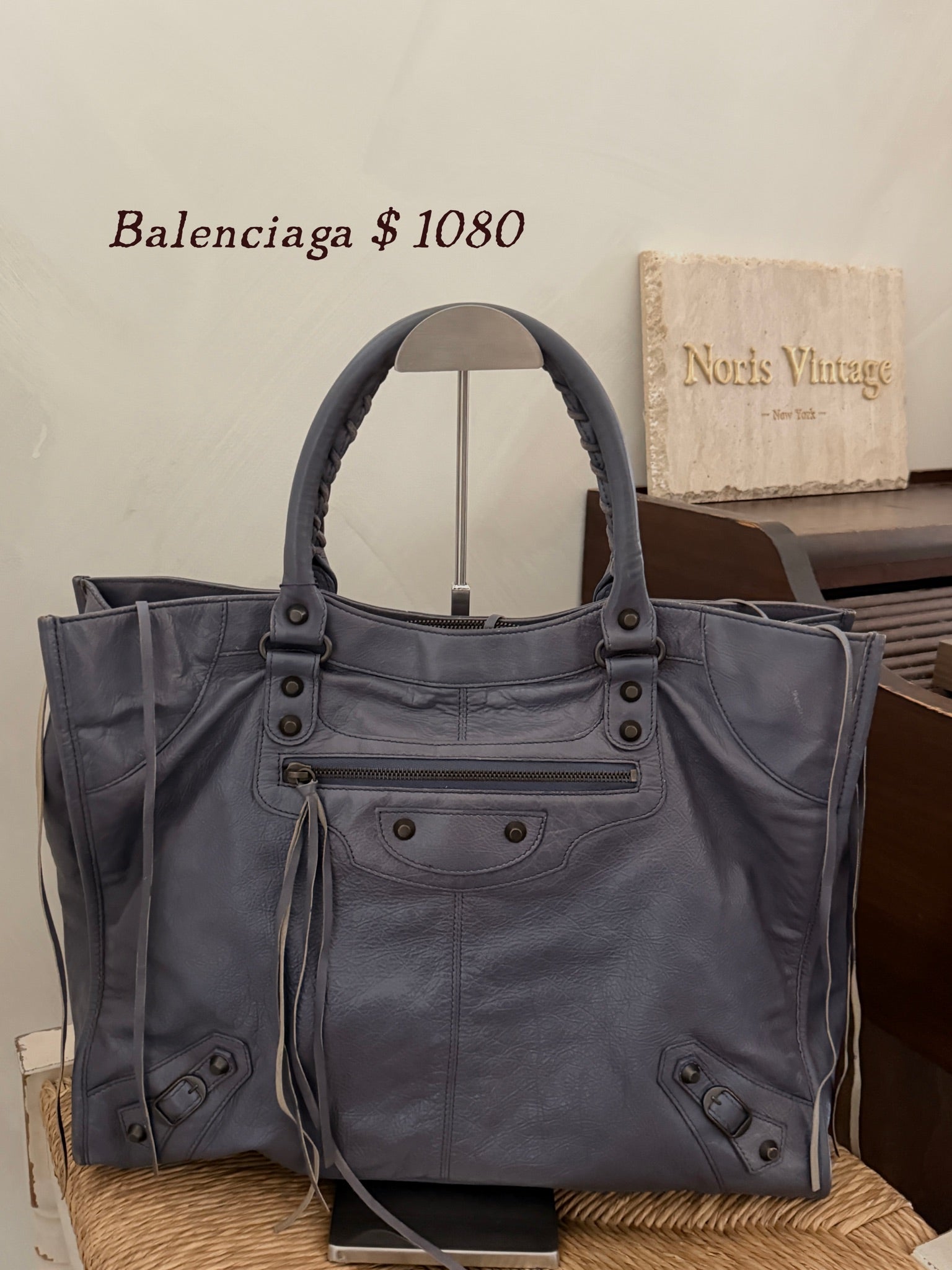 Balenciaga Dusty Sky City