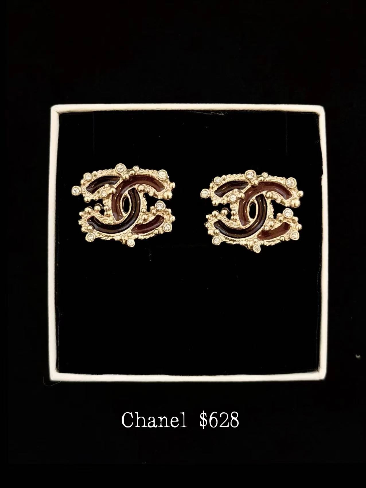 Chanel Vintage Coco Glow