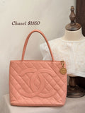 Chanel Cotton Candy CC Bag