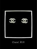 Chanel CC Studs
