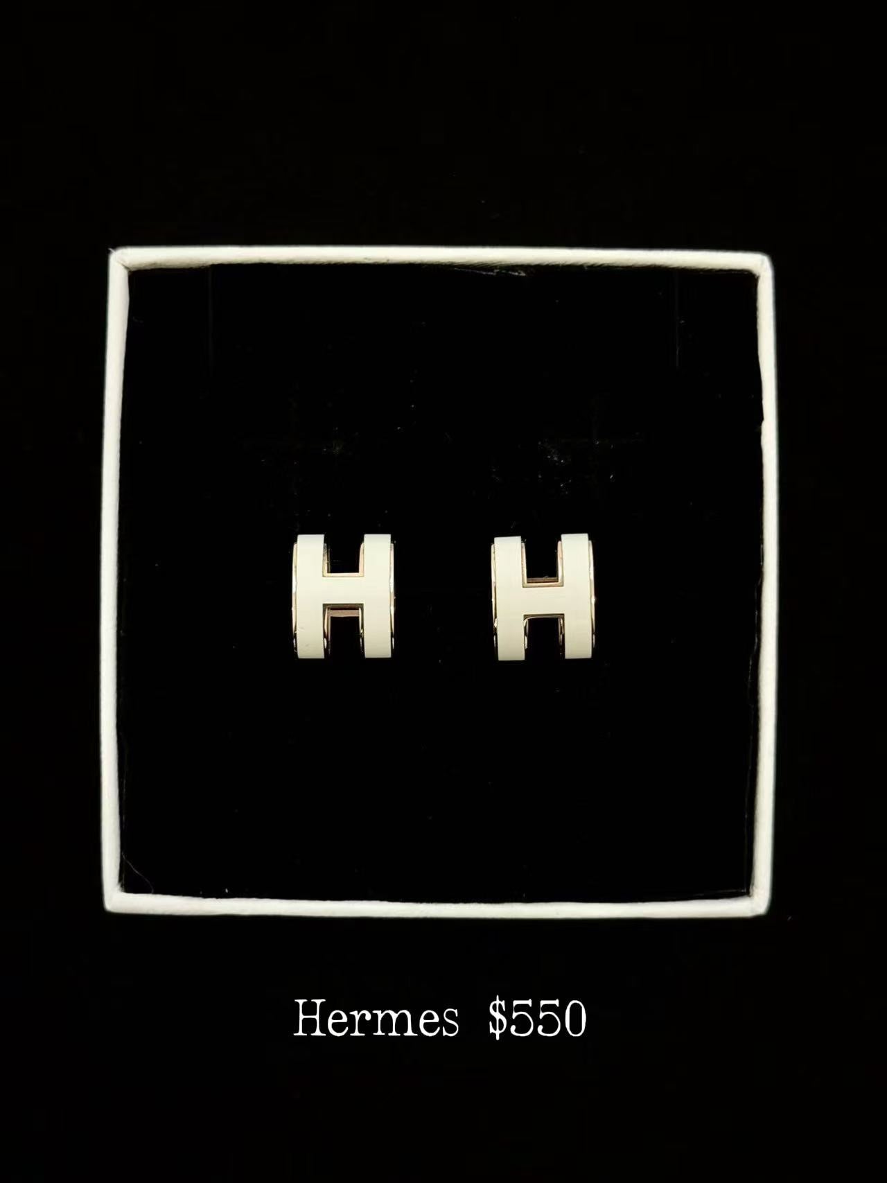 Hermes Maison H