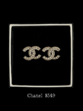 Chanel Classic Spark